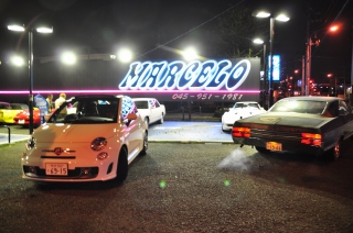 undefined