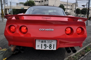 undefined