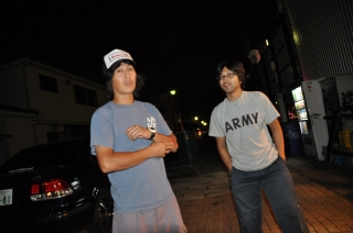 undefined