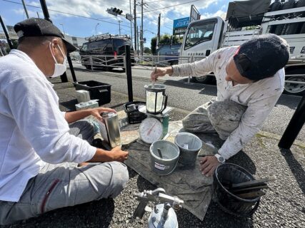 　ありがとうございます！